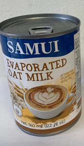 Evaporated oat milk Samui 369 ml / 12.2 oz - 3 PACK
